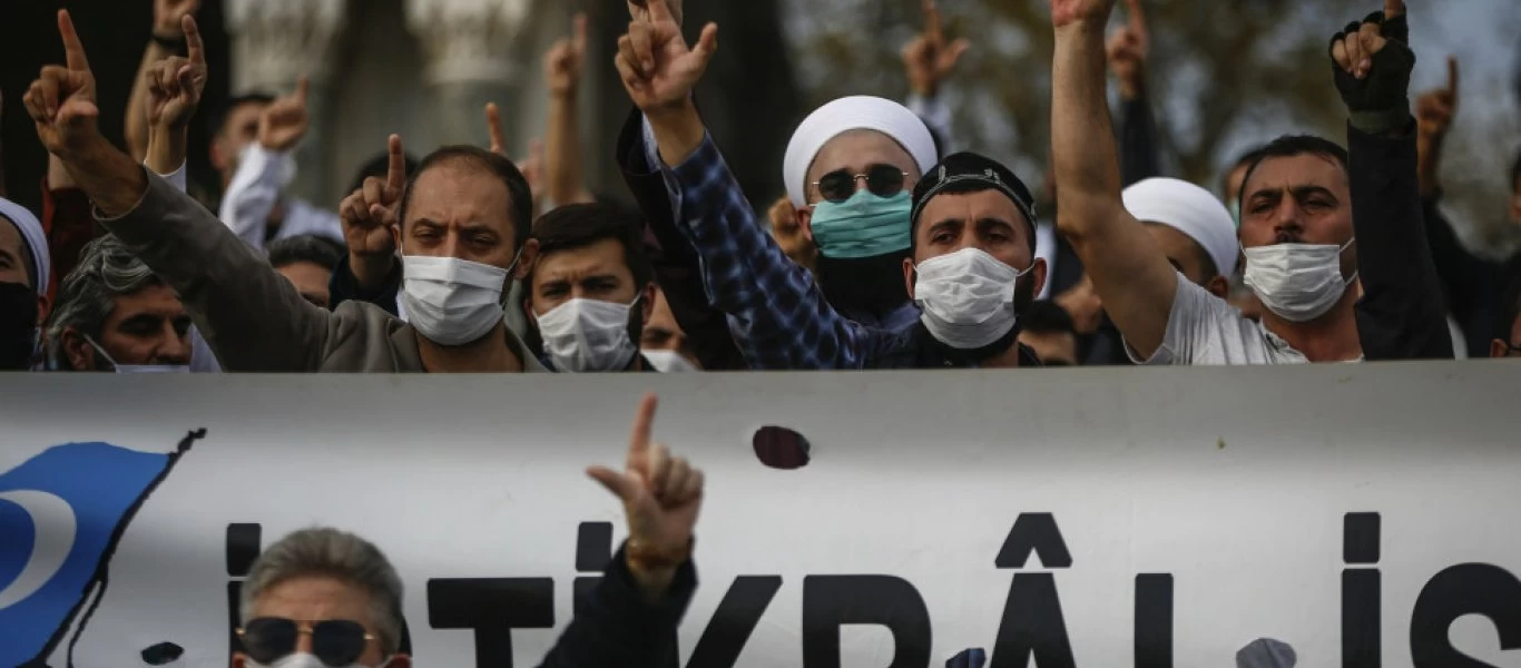 Τουρκία: Χιλιάδες άνθρωποι διαδηλώνουν σε Άγκυρα και Κωνσταντινούπολη εναντίον του Ισραήλ (βίντεο)